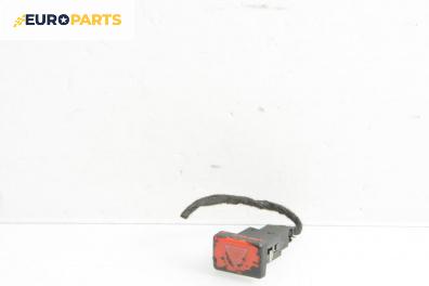 Бутон аварийни светлини  за Audi A4 Avant B6 (04.2001 - 12.2004)