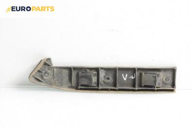 Държач броня за Volkswagen Golf IV Hatchback (08.1997 - 06.2005), хечбек, позиция: предна, лява