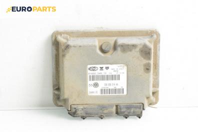 Компютър двигател за Volkswagen Golf IV Hatchback (08.1997 - 06.2005) 1.4 16V, 75 к.с.