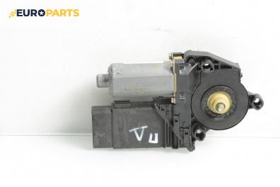 Електромотор за стъклоподемник за Volkswagen Golf IV Hatchback (08.1997 - 06.2005), 4+1 вр., хечбек, позиция: предна, дясна