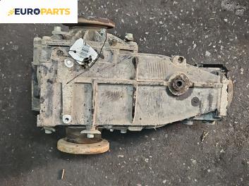 Диференциал за Audi A8 Sedan 4E (10.2002 - 07.2010) 4.2 quattro, 335 к.с., автоматик