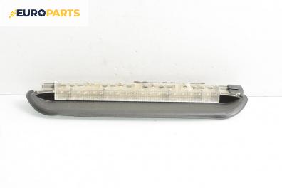 Трети стоп за BMW 3 Series E46 Sedan (02.1998 - 04.2005), седан