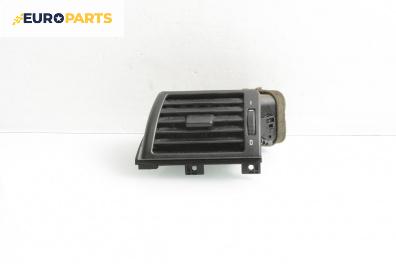 Духалка парно за BMW 3 Series E46 Sedan (02.1998 - 04.2005)