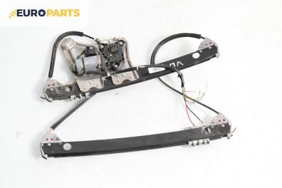 Машинка ел. стъкло за Mercedes-Benz S-Class Sedan (W220, V220) (10.1998 - 08.2005), 4+1 вр., седан, позиция: предна, лява