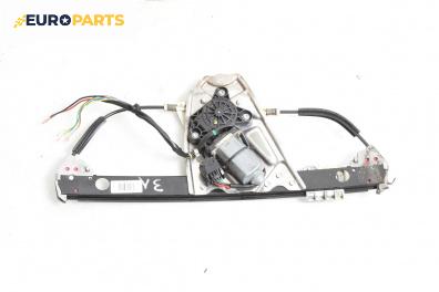 Машинка ел. стъкло за Mercedes-Benz S-Class Sedan (W220, V220) (10.1998 - 08.2005), 4+1 вр., седан, позиция: задна, лява