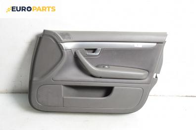 Кора врата за Audi A4 Avant B6 (04.2001 - 12.2004), 4+1 вр., комби, позиция: предна, дясна