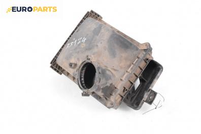 Филтърна кутия за Audi A4 Avant B6 (04.2001 - 12.2004) 2.5 TDI