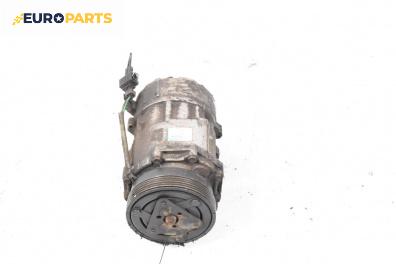 Компресор климатик за Volkswagen Golf IV Hatchback (08.1997 - 06.2005) 1.4 16V, 75 к.с.
