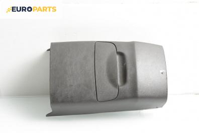 Интериорна кора за Hyundai Sonata V Sedan (01.2005 - 12.2010), 4+1 вр., седан