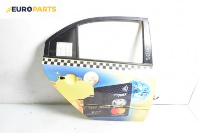 Врата за Hyundai Sonata V Sedan (01.2005 - 12.2010), 4+1 вр., седан, позиция: задна, дясна