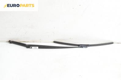 Рамо на чистачка за BMW 3 Series E46 Sedan (02.1998 - 04.2005), позиция: дясна