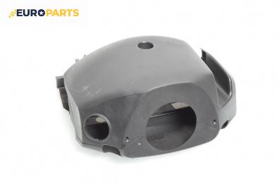 Интериорна пластмаса волан за Opel Astra H Hatchback (01.2004 - 05.2014), 4+1 вр., хечбек