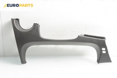 Интериорна кора за Hyundai Sonata V Sedan (01.2005 - 12.2010), 4+1 вр., седан