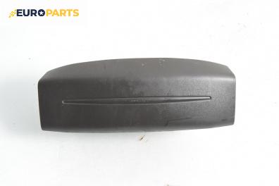 Airbag за Fiat Doblo Van I (03.2001 - 11.2009), 4+1 вр., миниван, позиция: предна