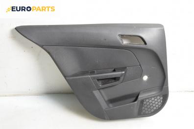 Кора врата за Opel Astra H Hatchback (01.2004 - 05.2014), 4+1 вр., хечбек, позиция: задна, лява