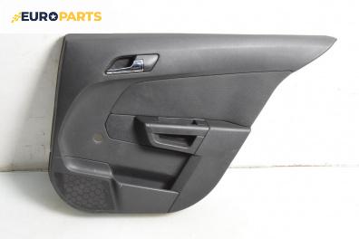 Кора врата за Opel Astra H Hatchback (01.2004 - 05.2014), 4+1 вр., хечбек, позиция: задна, дясна