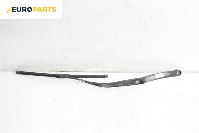 Рамо на чистачка за Hyundai Sonata V Sedan (01.2005 - 12.2010), позиция: дясна