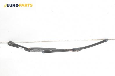 Рамо на чистачка за Hyundai Sonata V Sedan (01.2005 - 12.2010), позиция: лява