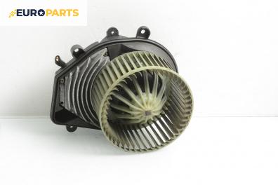 Вентилатор парно за Volkswagen Passat III Sedan B5 (08.1996 - 12.2001)