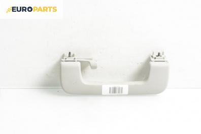 Ръкохватка за таван за Audi A6 Avant C6 (03.2005 - 08.2011), 4+1 вр., позиция: предна, лява