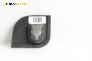 Интериорна пластмаса за Opel Signum Hatchback (05.2003 - 12.2008), 4+1 вр., хечбек, позиция: предна