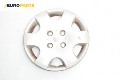 Тасове за Citroen Saxo Hatchback (02.1996 - 04.2004), хечбек (Цената е за 1 бр.)