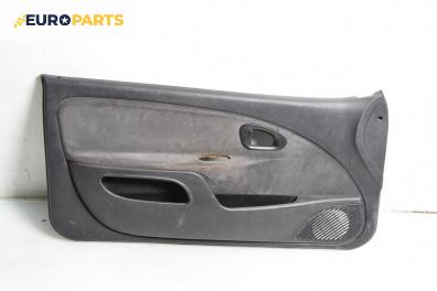 Кора врата за Citroen Saxo Hatchback (02.1996 - 04.2004), 2+1 вр., хечбек, позиция: лява