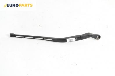 Рамо на чистачка за Audi A4 Avant B7 (11.2004 - 06.2008), позиция: дясна