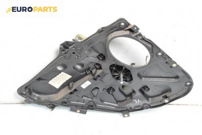 Ръчна машинка стъклоповдигач за Ford Fusion Hatchback (08.2002 - 12.2012), 4+1 вр., хечбек, позиция: задна, лява