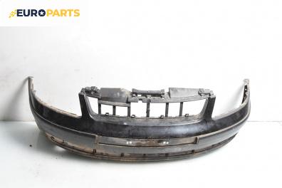Предна броня за Volkswagen Passat III Sedan B5 (08.1996 - 12.2001), седан, позиция: предна