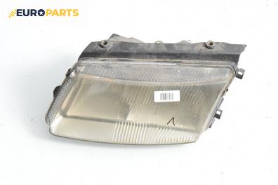 Фар за Volkswagen Passat III Sedan B5 (08.1996 - 12.2001), седан, позиция: лява