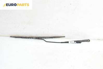 Рамо на чистачка за Volkswagen Passat III Sedan B5 (08.1996 - 12.2001), позиция: лява