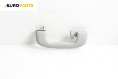 Ръкохватка за таван за Opel Astra H Hatchback (01.2004 - 05.2014), 4+1 вр., позиция: предна, дясна