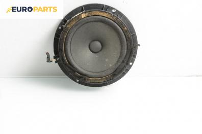 Високоговорител за Hyundai Sonata V Sedan (01.2005 - 12.2010)