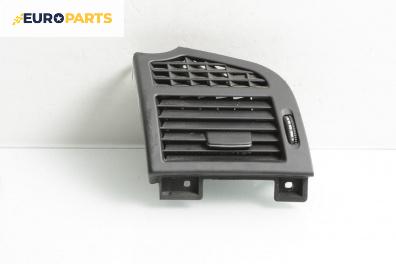 Духалка парно за Mercedes-Benz S-Class Sedan (W221, V221) (09.2005 - 12.2013)