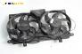 Перки охлаждане за Citroen Saxo Hatchback (02.1996 - 04.2004) 1.5 D, 57 к.с.