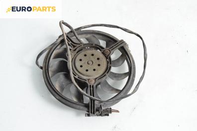 Перки охлаждане за Volkswagen Passat IV Variant B5.5 (09.2000 - 08.2005) 1.9 TDI, 101 к.с.