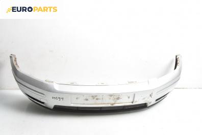 Предна броня за Ford Fusion Hatchback (08.2002 - 12.2012), хечбек, позиция: предна