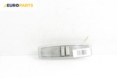 Плафон за Opel Astra H Hatchback (01.2004 - 05.2014)