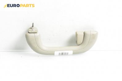 Ръкохватка за таван за Hyundai Sonata V Sedan (01.2005 - 12.2010), 4+1 вр., позиция: задна, лява