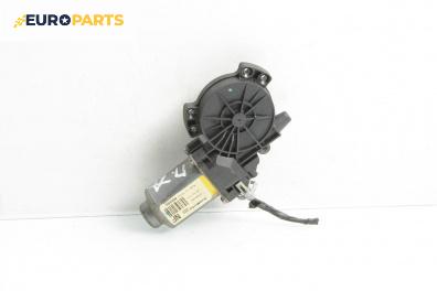 Електромотор за стъклоподемник за Hyundai Sonata V Sedan (01.2005 - 12.2010), 4+1 вр., седан, позиция: предна, дясна