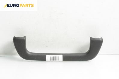 Ръкохватка за таван за Mercedes-Benz S-Class Sedan (W221, V221) (09.2005 - 12.2013), 4+1 вр., позиция: предна, лява