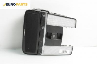 Плафон за Mercedes-Benz S-Class Sedan (W221, V221) (09.2005 - 12.2013), №  A2168204385