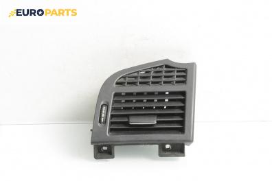 Духалка парно за Mercedes-Benz S-Class Sedan (W221, V221) (09.2005 - 12.2013)