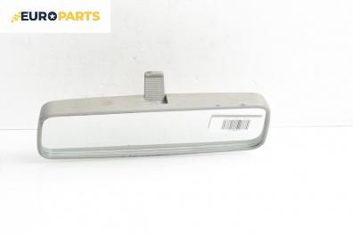 Вътрешно огледало за Fiat Doblo Van I (03.2001 - 11.2009), № 0156534