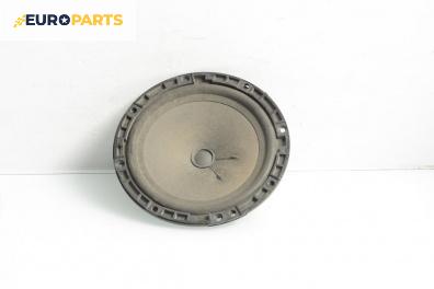 Високоговорител за Fiat Doblo Van I (03.2001 - 11.2009)