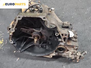 Ръчна скоростна кутия за Honda Civic VI Aerodeck (04.1998 - 02.2001) 1.4 16V (MB8), 90 к.с.