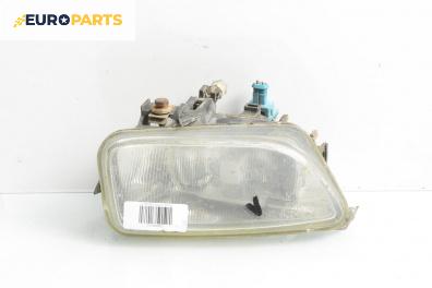 Халоген за Citroen Saxo Hatchback (02.1996 - 04.2004), хечбек, позиция: лява