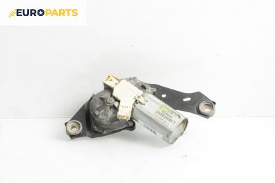 Ел. мотор за чистачките за Citroen Saxo Hatchback (02.1996 - 04.2004), хечбек, позиция: задна, № 9637889880