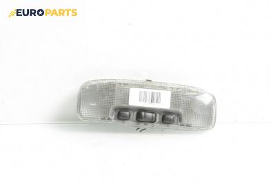 Плафон за Ford Fusion Hatchback (08.2002 - 12.2012)